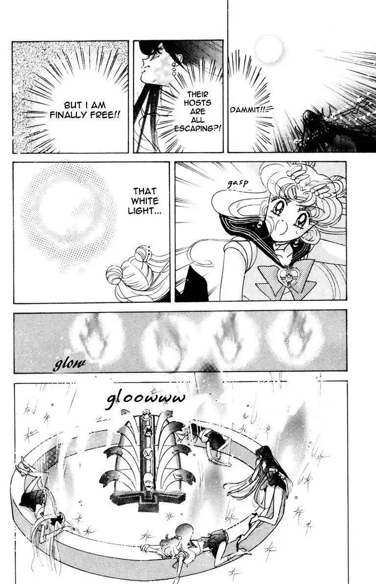 Sailor Moon Chapter 36 28